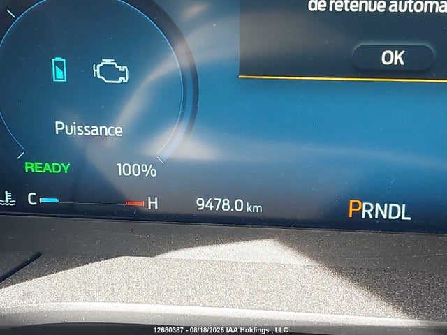 Ford Escape Phev 2025 1FMCU0E19SUA65598 Image 15