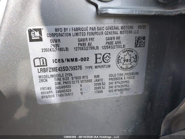 Buick Envision Avenir Awd 2025 LRBFZME43SD099376 Image 17