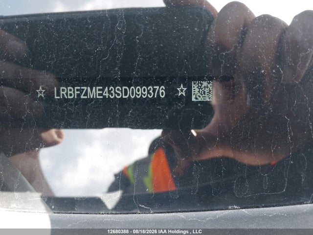 Buick Envision Avenir Awd 2025 LRBFZME43SD099376 Image 18