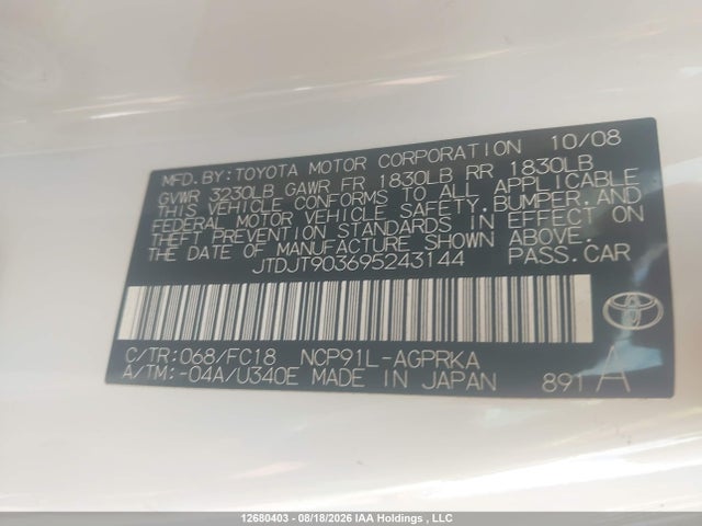 Продажа на аукционе авто 2009 Toyota Yaris, vin: JTDJT903695243144, номер лота: 12680403