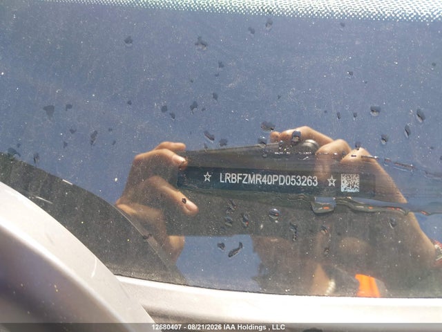 Buick Envision Preferred 2023 LRBFZMR40PD053263 Image 19