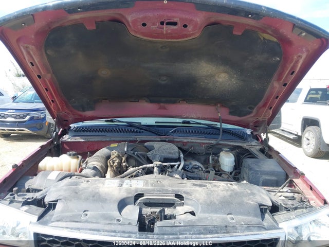 2007 Chevrolet Silverado K2500 Heavy Duty მანქანა იყიდება აუქციონზე, vin: 1GCHK29D27E177077, აუქციონის ნომერი: 12680424