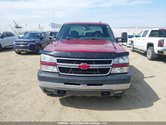 2007 Chevrolet Silverado K2500 Heavy Duty მანქანა იყიდება აუქციონზე, vin: 1GCHK29D27E177077, აუქციონის ნომერი: 12680424