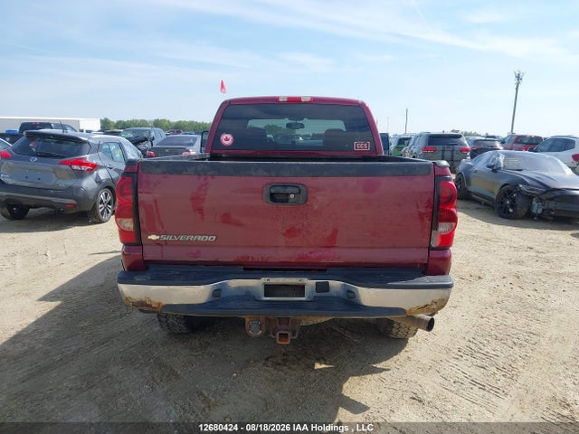 2007 Chevrolet Silverado K2500 Heavy Duty მანქანა იყიდება აუქციონზე, vin: 1GCHK29D27E177077, აუქციონის ნომერი: 12680424