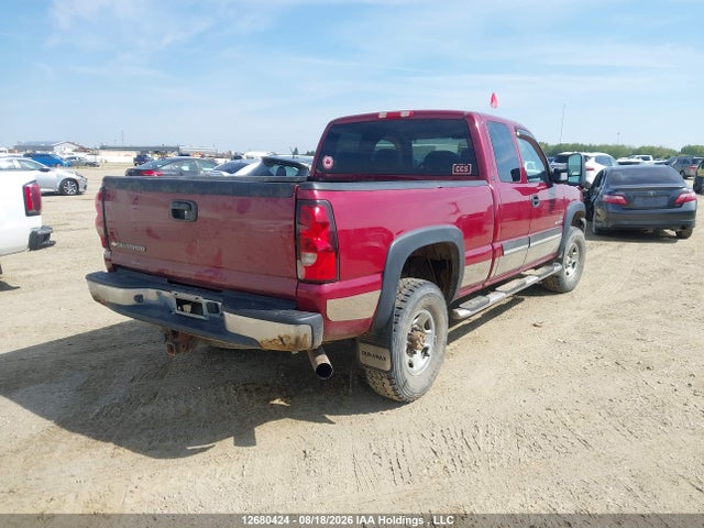 2007 Chevrolet Silverado K2500 Heavy Duty მანქანა იყიდება აუქციონზე, vin: 1GCHK29D27E177077, აუქციონის ნომერი: 12680424