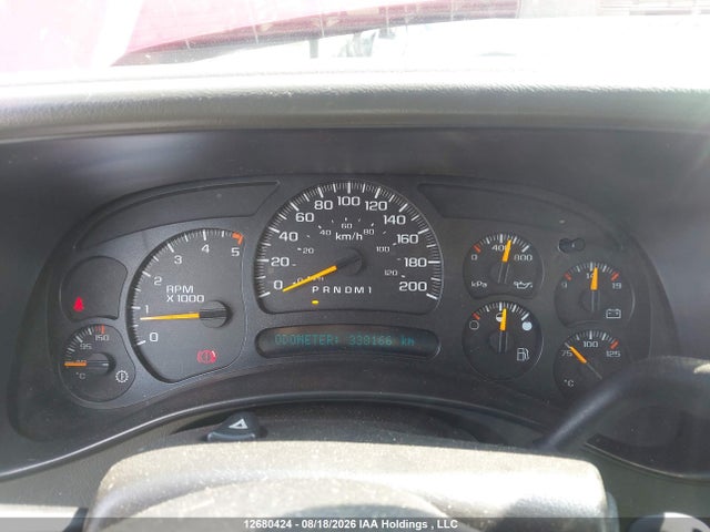 2007 Chevrolet Silverado K2500 Heavy Duty მანქანა იყიდება აუქციონზე, vin: 1GCHK29D27E177077, აუქციონის ნომერი: 12680424
