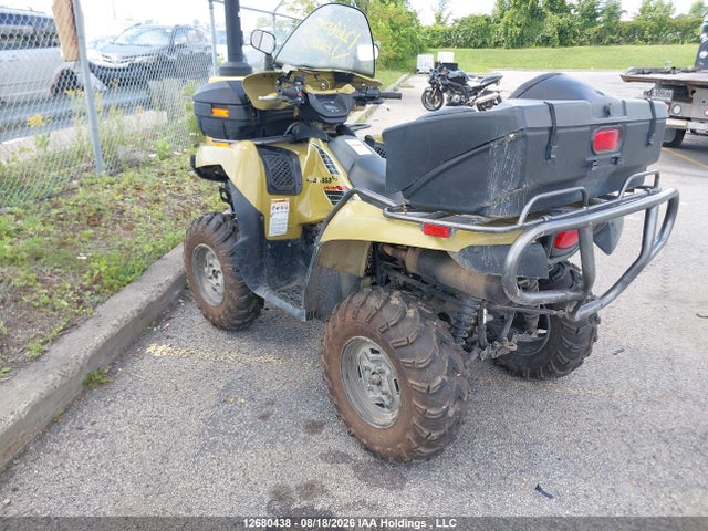 Продажа на аукционе авто 2005 Kawasaki Kvf750 A1, vin: JKAVFDA195B512848, номер лота: 12680438