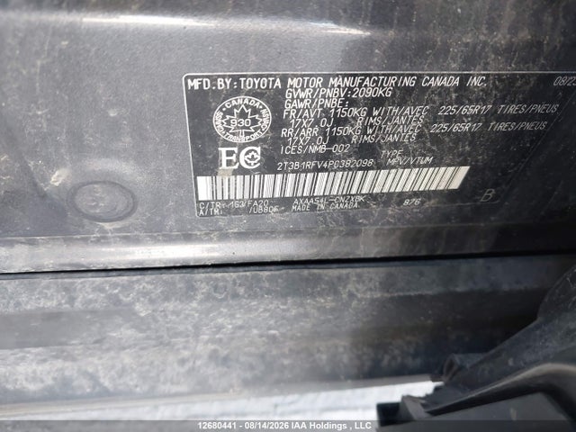 Toyota RAV4 LE 2023 2T3B1RFV4PC382098 Image 9