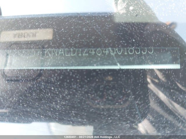 12680451 :رقم المزاد ، KNALD124845018355 vin ، 2004 Kia Amanti مزاد بيع
