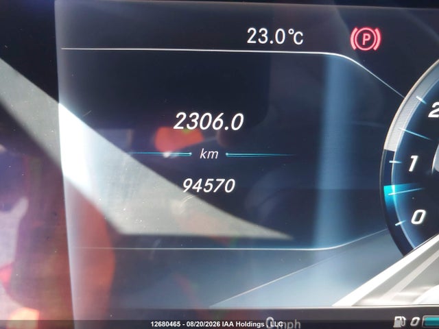 Aukcja sprzedaży 2018 Mercedes-benz E 400 4matic, vin: WDD1K6GB7JF021568, numer aukcji: 12680465