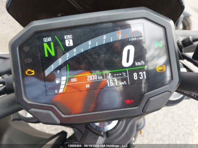 Kawasaki Er650 N 2023 ML5EREN16PDA92502 Image 7