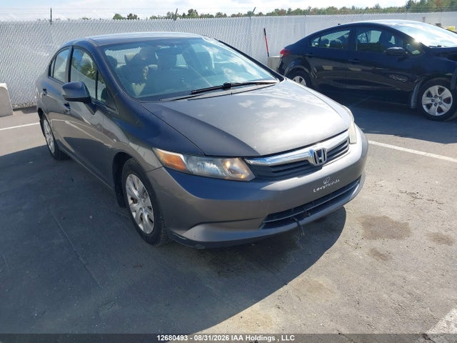 2012 Honda Civic მანქანა იყიდება აუქციონზე, vin: 2HGFB2F47CH040863, აუქციონის ნომერი: 12680493