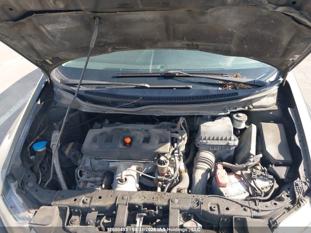 Продаж на аукціоні авто 2012 Honda Civic, vin: 2HGFB2F47CH040863, номер лоту: 12680493