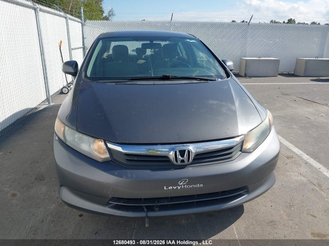 Продаж на аукціоні авто 2012 Honda Civic, vin: 2HGFB2F47CH040863, номер лоту: 12680493