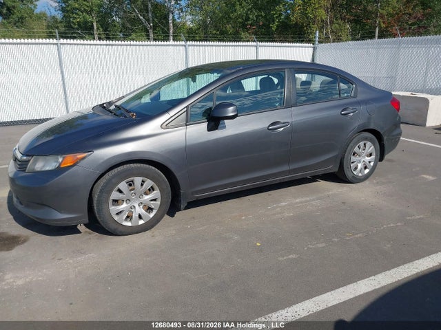 Продаж на аукціоні авто 2012 Honda Civic, vin: 2HGFB2F47CH040863, номер лоту: 12680493