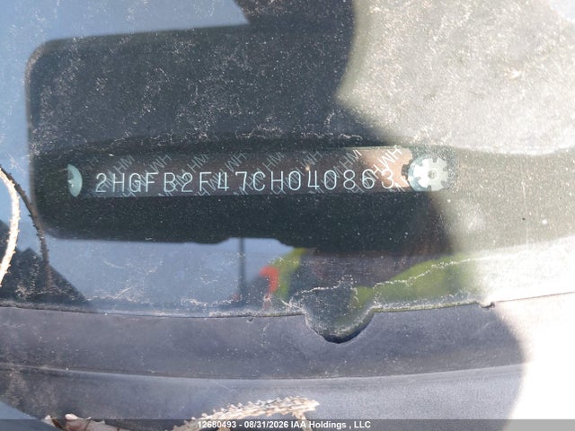 Продаж на аукціоні авто 2012 Honda Civic, vin: 2HGFB2F47CH040863, номер лоту: 12680493