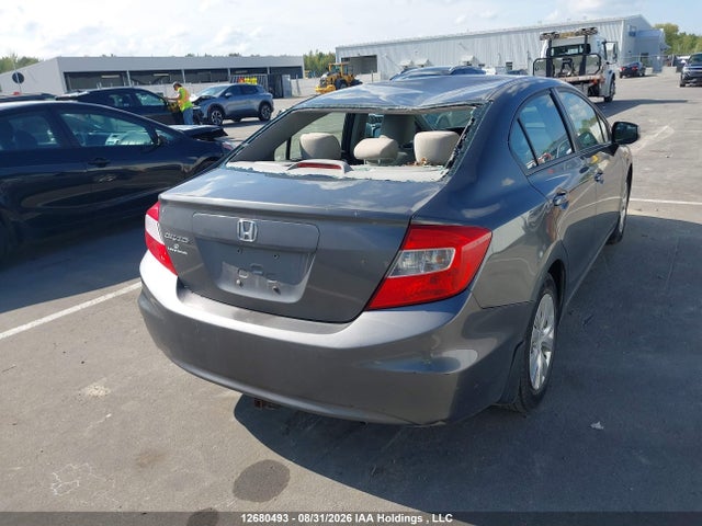 Продаж на аукціоні авто 2012 Honda Civic, vin: 2HGFB2F47CH040863, номер лоту: 12680493