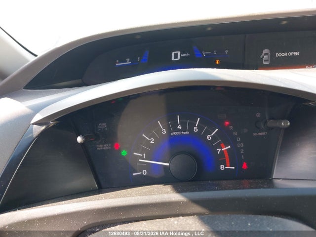 Продаж на аукціоні авто 2012 Honda Civic, vin: 2HGFB2F47CH040863, номер лоту: 12680493