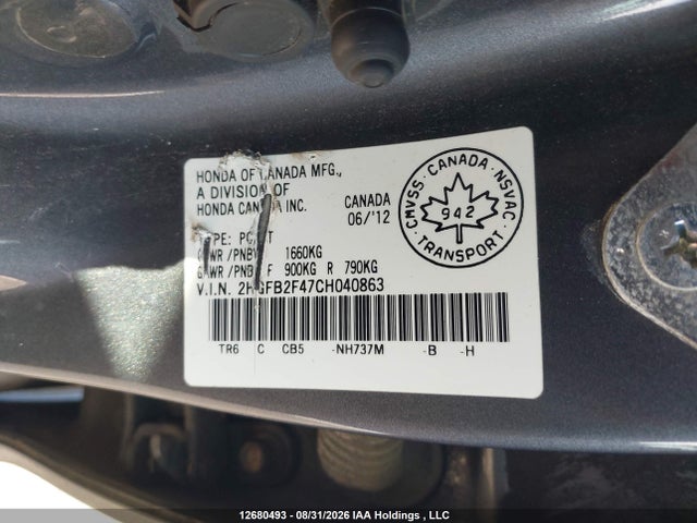 Продаж на аукціоні авто 2012 Honda Civic, vin: 2HGFB2F47CH040863, номер лоту: 12680493