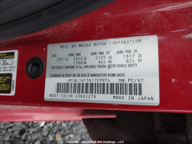 2013 Mazda Mazda3 Gx მანქანა იყიდება აუქციონზე, vin: JM1BL1KF5D1729974, აუქციონის ნომერი: 12680497