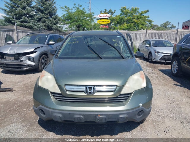 2008 Honda Cr-v Ex მანქანა იყიდება აუქციონზე, vin: 5J6RE48588L801859, აუქციონის ნომერი: 12680506