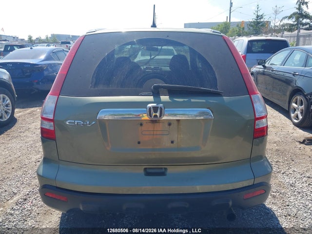 2008 Honda Cr-v Ex მანქანა იყიდება აუქციონზე, vin: 5J6RE48588L801859, აუქციონის ნომერი: 12680506