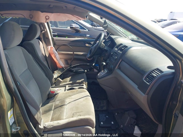 2008 Honda Cr-v Ex მანქანა იყიდება აუქციონზე, vin: 5J6RE48588L801859, აუქციონის ნომერი: 12680506