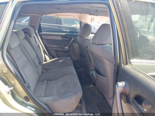 2008 Honda Cr-v Ex მანქანა იყიდება აუქციონზე, vin: 5J6RE48588L801859, აუქციონის ნომერი: 12680506