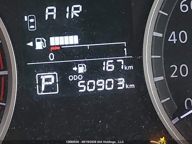 Nissan KICKS S 2023 3N1CP5BV1PL508931 Image 15