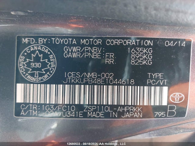 Toyota SCION XD 2014 JTKKUPB48E1044618 Image 9