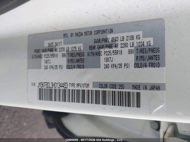 Mazda CX-5 GT 2017 JM3KFBDL3H0134463 Image 9