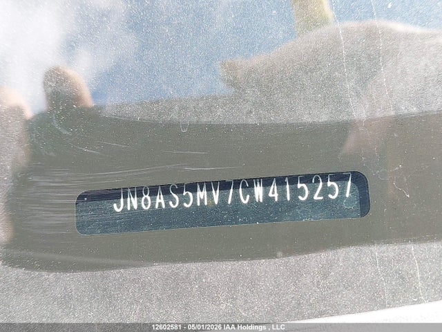 Продажа на аукционе авто 2012 Nissan Rogue Sv, vin: JN8AS5MV7CW415257, номер лота: 12602581