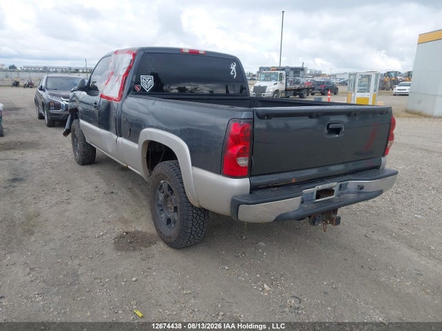 Продажа на аукционе авто 2005 Chevrolet Silverado 1500 Ls/lt, vin: 1GCEK19B45Z320760, номер лота: 12674438