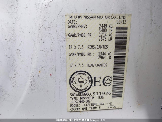 Aukcja sprzedaży 2012 Nissan Xterra Off Road/s/se, vin: 5N1AN0NW0CC511936, numer aukcji: 12680563