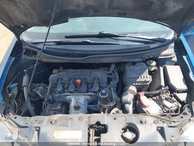 Aukcja sprzedaży 2013 Honda Civic, vin: 2HGFB2F74DH005029, numer aukcji: 12680595