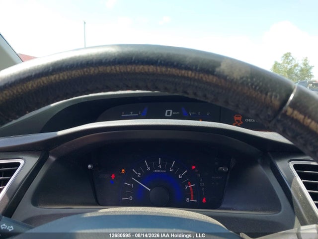 Aukcja sprzedaży 2013 Honda Civic, vin: 2HGFB2F74DH005029, numer aukcji: 12680595