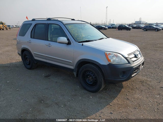 2005 Honda Cr-v Se/ex მანქანა იყიდება აუქციონზე, vin: JHLRD789X5C807447, აუქციონის ნომერი: 12680607