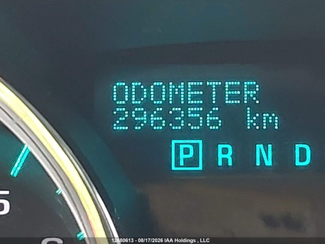 2012 Chevrolet Traverse Lt მანქანა იყიდება აუქციონზე, vin: 1GNKVGED0CJ113693, აუქციონის ნომერი: 12680613