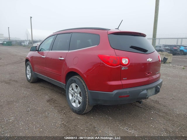 2012 Chevrolet Traverse Lt მანქანა იყიდება აუქციონზე, vin: 1GNKVGED0CJ113693, აუქციონის ნომერი: 12680613
