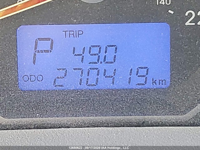 2012 Hyundai Santa Fe მანქანა იყიდება აუქციონზე, vin: 5XYZG4AG0CG114374, აუქციონის ნომერი: 12680622