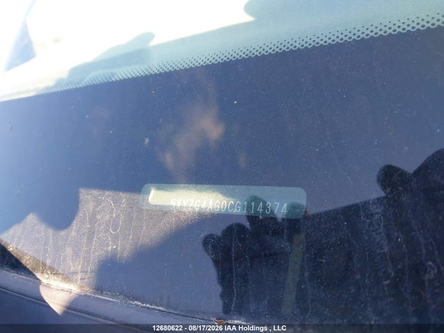 2012 Hyundai Santa Fe მანქანა იყიდება აუქციონზე, vin: 5XYZG4AG0CG114374, აუქციონის ნომერი: 12680622