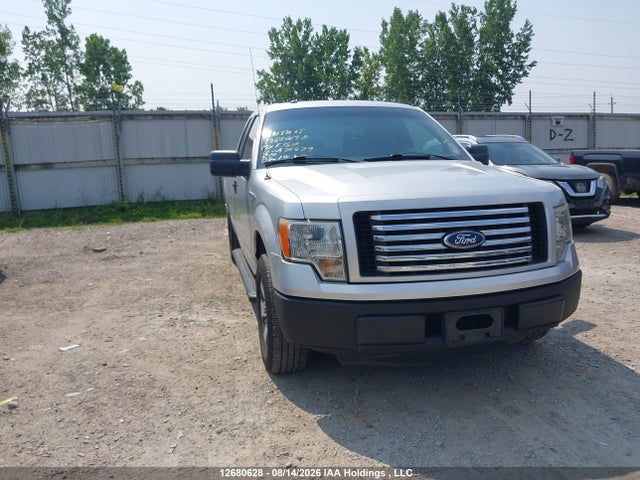 2012 Ford F-150 მანქანა იყიდება აუქციონზე, vin: 1FTEX1CM5CFA76479, აუქციონის ნომერი: 12680628