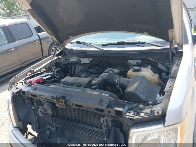 2012 Ford F-150 მანქანა იყიდება აუქციონზე, vin: 1FTEX1CM5CFA76479, აუქციონის ნომერი: 12680628