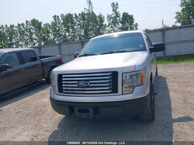 2012 Ford F-150 მანქანა იყიდება აუქციონზე, vin: 1FTEX1CM5CFA76479, აუქციონის ნომერი: 12680628