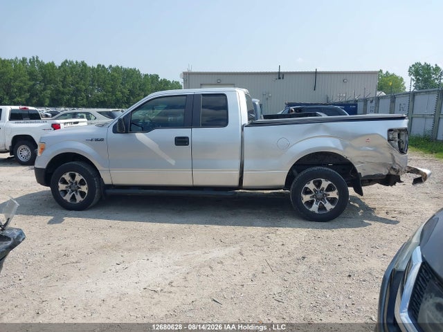 2012 Ford F-150 მანქანა იყიდება აუქციონზე, vin: 1FTEX1CM5CFA76479, აუქციონის ნომერი: 12680628