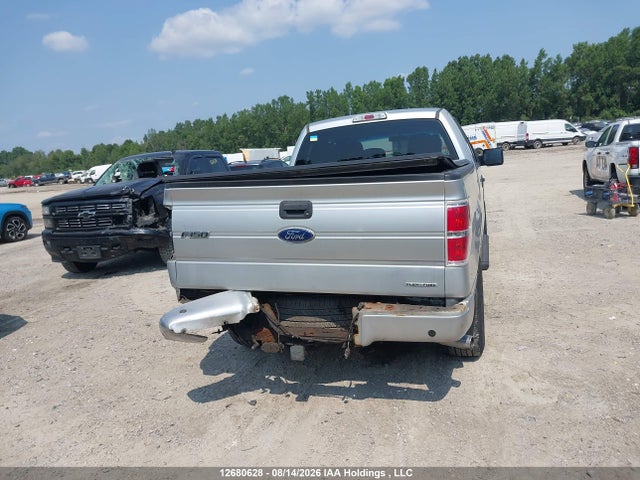 2012 Ford F-150 მანქანა იყიდება აუქციონზე, vin: 1FTEX1CM5CFA76479, აუქციონის ნომერი: 12680628