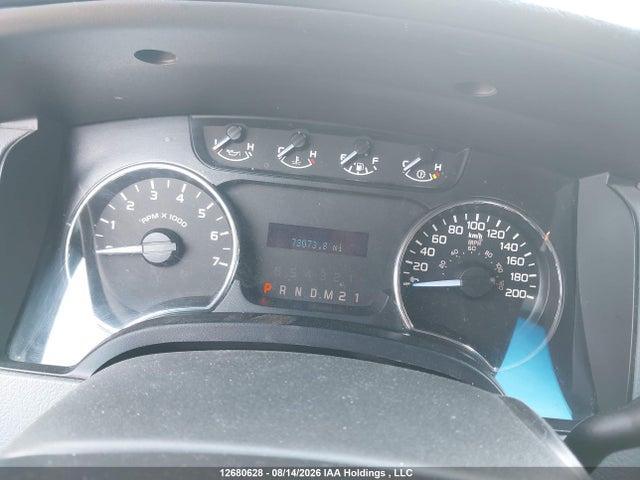2012 Ford F-150 მანქანა იყიდება აუქციონზე, vin: 1FTEX1CM5CFA76479, აუქციონის ნომერი: 12680628
