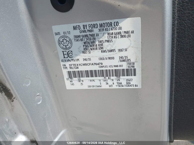 2012 Ford F-150 მანქანა იყიდება აუქციონზე, vin: 1FTEX1CM5CFA76479, აუქციონის ნომერი: 12680628