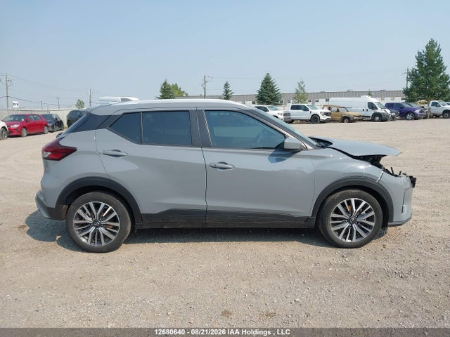 Nissan KICKS SV 2023 3N1CP5CV5PL517212 Image 14