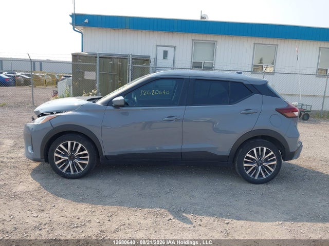 Nissan KICKS SV 2023 3N1CP5CV5PL517212 Image 15